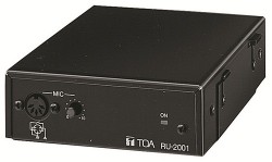 Bộ khuếch đại đường truyền micro RU-2001