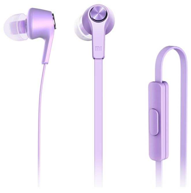 Tai nghe Xiaomi ZBW4357TY (Purple)