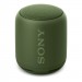 Loa bluetooth Sony SRS-XB10